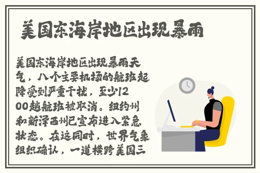 韩国年轻的老师5